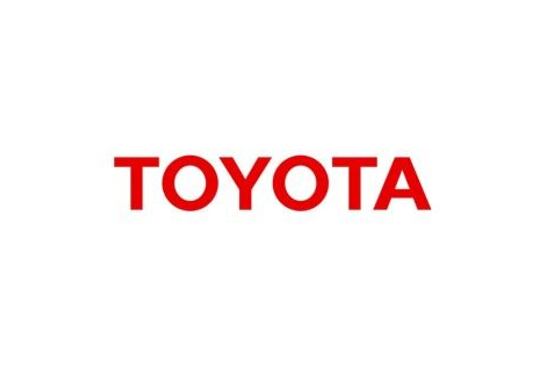 Šicí stroje Toyota Super Jeans