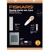 Základní sada na šití a patchwork - FISKARS