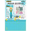 Sada pro patchwork Olfa Premium Quiltmaking Kit